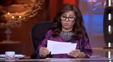 10 توقعات كارثية من ليلي عبد اللطيف عدت على خير لم تتحقق في 2025